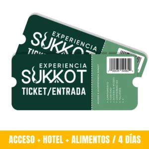 Sukkot 2025 Tickets (2)