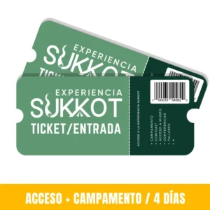 Sukkot 2025 Tickets (6)